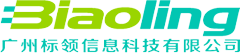 防爆空調(diào)廠(chǎng)家領(lǐng)導(dǎo)品牌—中通智能科技